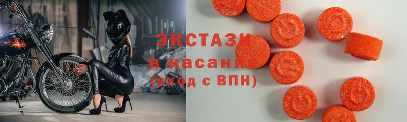 Ecstasy VHQ  закладка  Изобильный 